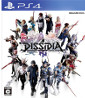 Dissidia Final Fantasy NT (JP Import)´