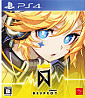 DJMax Respect (JP Import)´