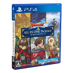 Dragon Quest X All In One Package (JP Import)