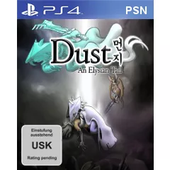 Dust: An Elysian Tail (PSN)