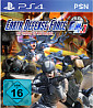 Earth Defense Force 4.1: The Shadow of New Despair (PSN)