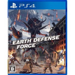 EARTH DEFENSE FORCE:IRON RAIN (JP Import)