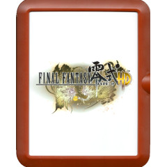 Final Fantasy Type-0 HD - FR4ME Limited Edition