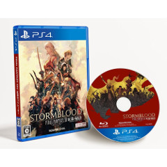 Final Fantasy XIV: Stormblood (JP Import)