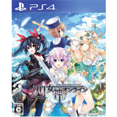 Four Goddesses Online: Cyber Dimension Neptune (JP Import)