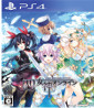 Four Goddesses Online: Cyber Dimension Neptune (JP Import) Four Goddesses Online: Cyber Dimension Neptune (JP Import)