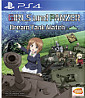Girls und Panzer: Dream Tank Match (ASIA Import)