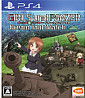 Girls und Panzer: Dream Tank Match (JP Import)