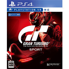 Gran Turismo Sport (JP Import)