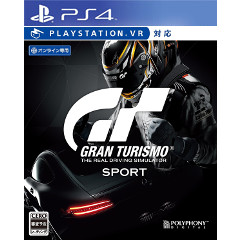 Gran Turismo Sport Limited Edition (JP Import)