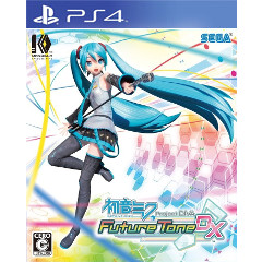 Hatsune Miku: Project Diva Future Tone DX (JP Import)