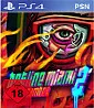 Hotline Miami 2: Wrong Number (PSN)´