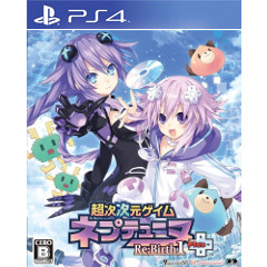 hyperdimension-neptune-rebirth-1-plus-jp-import-ps4.webp