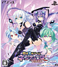 Hyperdimension Neptune Re;Birth 1 Plus Limited Edition (JP Import)´