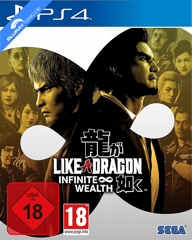 like_a_dragon_infinite_wealth_v2_ps4.webp