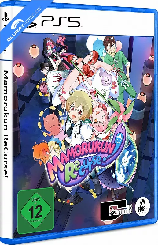 mamorukun_recurse_v1_ps5.webp