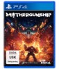 Mothergunship Mothergunship