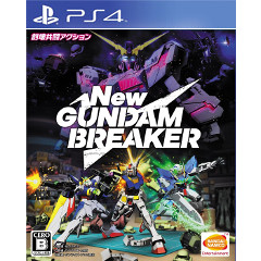 new-gundam-breaker-jp-import-ps4.jpg