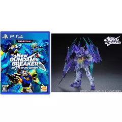 new-gundam-breaker-premium-edition-jp-import-ps4.webp