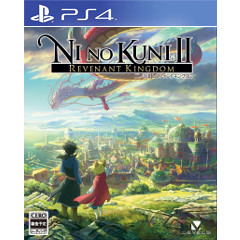 Ni no Kuni II: Revenant Kingdom (JP Import)