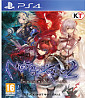 Nights of Azure 2: Bride of the New Moon Nights of Azure 2: Bride of the New Moon