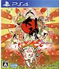 Okami HD (JP Import)´