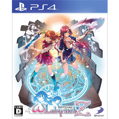 Omega Labyrinth Z (JP Import)