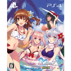 Omega Labyrinth Z Limited Edition (JP Import)