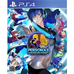 Persona 3: Dancing Moon Night (JP Import)