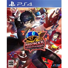 Persona 5: Dancing Star Night (JP Import)