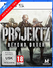 Projekt Z: Beyond Order´