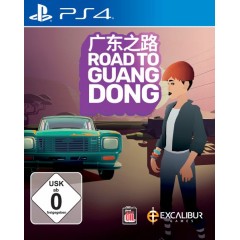 road_to_guangdong_v1_ps4.jpg