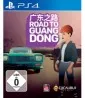 Road To Guangdong road_to_guangdong_v1_ps4_klein.webp