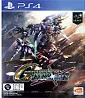 sd-gundam-g-generation-cross-rays-asia-import-ps4_klein.webp