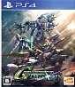 sd-gundam-g-generation-cross-rays-jp-import-ps4_klein.webp sd-gundam-g-generation-cross-rays-jp-import-ps4_klein.webp