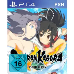 Senran Kagura Estival Versus (PSN)