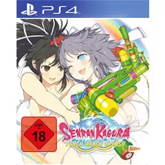 Senran Kagura Peach Beach Splash