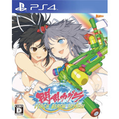 Senran Kagura Peach Beach Splash (JP Import)