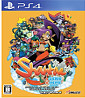Shantae - Half Genie Hero Ultimate Edition (JP Import) Shantae - Half Genie Hero Ultimate Edition (JP Import)