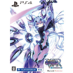 Shin Jigen Game Neptune VIIR Memorial Edition (JP Import)