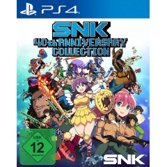 SNK 40th ANNIVERSARY COLLECTION