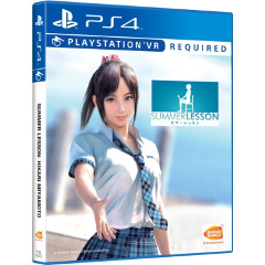 Summer Lesson: Hikari Miyamoto (PlayStation VR) (ASIA Import)
