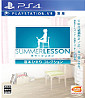 Summer Lesson Miyamoto Hikari Collection (PlayStation VR) (JP Import)´