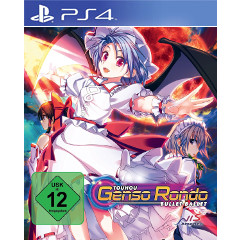 Touhou Genso Rondo Bullet Ballet