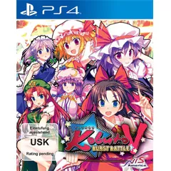Touhou Kobuto V: Burst Battle