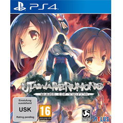 Utawarerumono: Mask of Truth