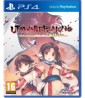 utawarerumono_prelude_to_the_fallen_origins_edition_pegi_v1_ps4_klein.webp
