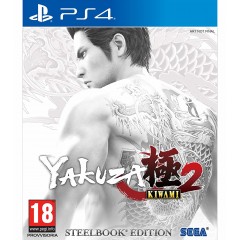 Yakuza Kiwami 2 - Lim. Steelbook uncut Editioncut-edition_ps4.jpg