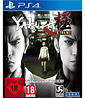 Yakuza Kiwami - Steelbook Edition´