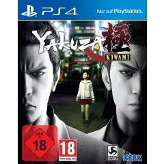Yakuza Kiwami